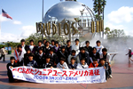 USJ 見学