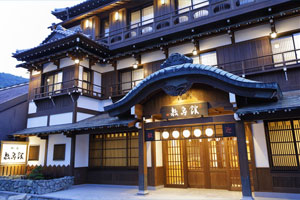 こんぴら温泉 御宿 敷島館