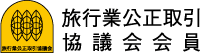kosei